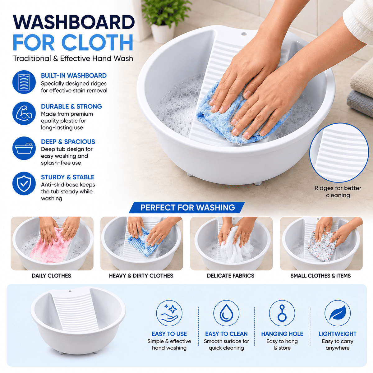 Laundry Wash Tub